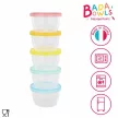 Badabulle ételtároló maxi 5x250ml Fun B004304