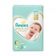 Pampers Premium Care 5 pelenka 11-16kg 44db