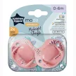 Tommee Tippee játszócumi Moda 2db 0-6hó