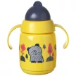 Tommee Tippee itatópohár - Superstar Training Straw Cup szívószálas 300ml 6hó sárga
