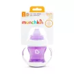 Munchkin tanulópohár Gentle 118ml 4hó lila