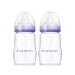 Lansinoh cumisüveg dupla 240ml