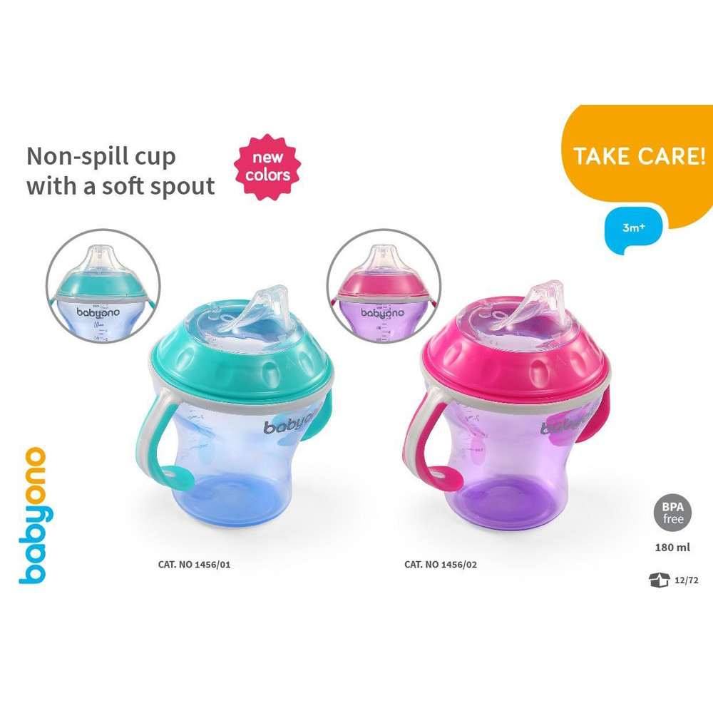 1456/01 Non-spill cup with soft spout 180ml - Training cups