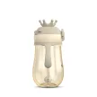 Neno cumisüveg MIO2 280ml barna