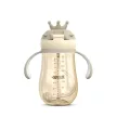 Neno cumisüveg MIO2 280ml barna