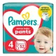 Pampers Pants 4 Jumbo Pack bugyipelenka 9-15kg 52db