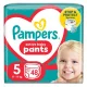 Pampers Pants 5 Jumbo Pack bugyipelenka 11-17kg 48db