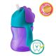 Philips AVENT itatópohár rugalmas szívószállal 200ml 9hó lányos - most Petite and Mars szilikon tálkával