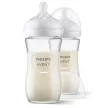 Philips AVENT cumisüveg Natural Response üveg 240ml 2db-os