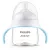 Philips AVENT cumisüveg tanuló Natural Response 150ml