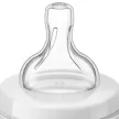 Philips AVENT cumisüveg Anti-colic 260ml 1hó 2db-os
