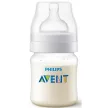 Philips AVENT cumisüveg Anti-colic 125ml 0hó 2db-os