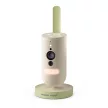 Philips AVENT babafigyelő Smart kamera SCD643/26