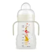 MAM ivópohár Trainer 220ml 4hó